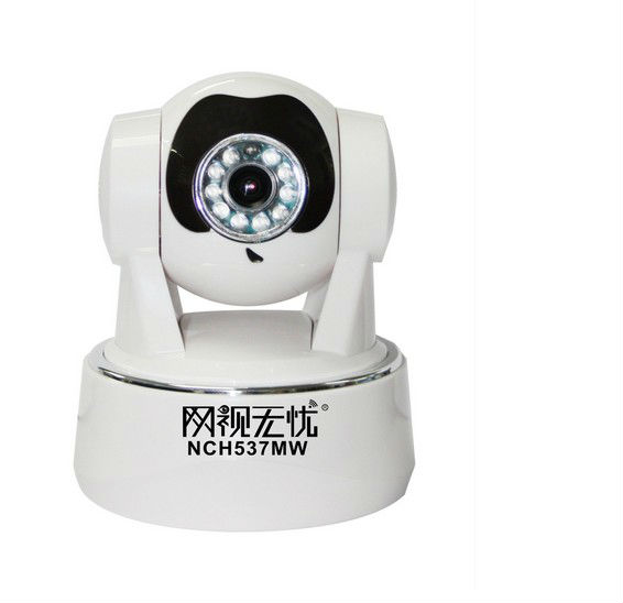 IPカメラH.264ビデオ圧縮、ネットワークカメラインタフェース; WiFi/RJ-45、ActiveXコントロールのインストール;問屋・仕入れ・卸・卸売り