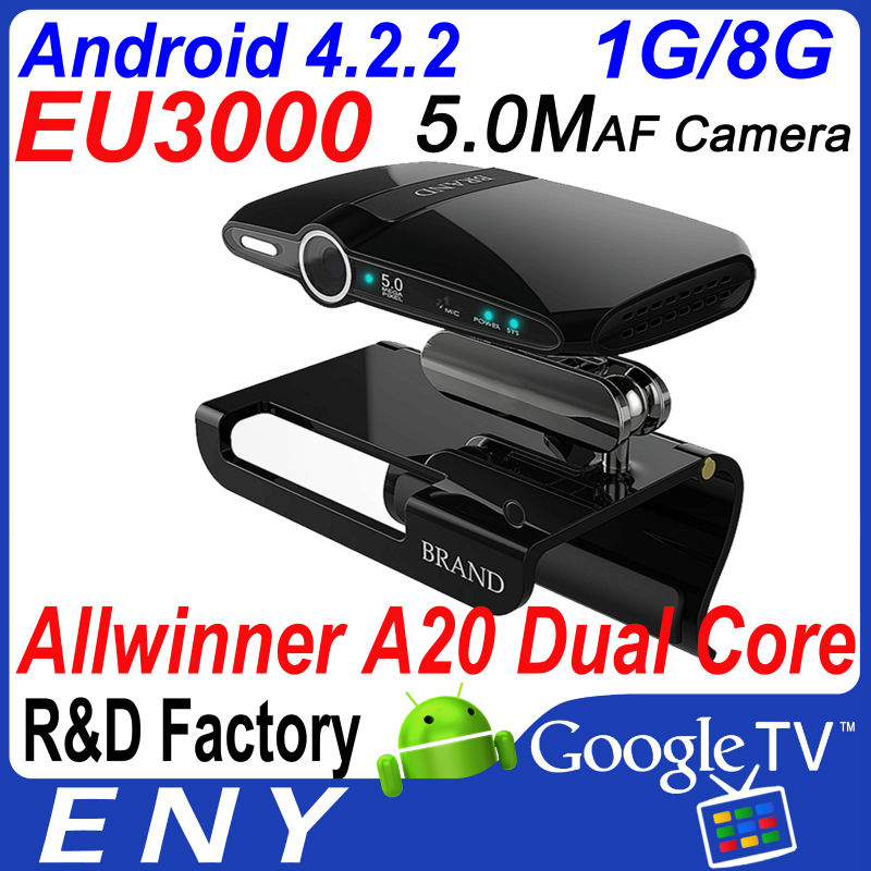5.0MPカメラでHD2 EU3000 Alwinner A20 TVボックス問屋・仕入れ・卸・卸売り