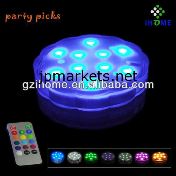 LEDフローラルライト、LED照明付きパーティー用品問屋・仕入れ・卸・卸売り