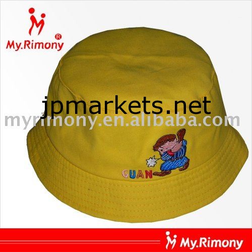 美しい黄色の刺繍バケツ子供の帽子問屋・仕入れ・卸・卸売り
