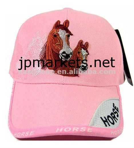 赤ちゃんの野球帽、帽子ピンク色綿100％問屋・仕入れ・卸・卸売り