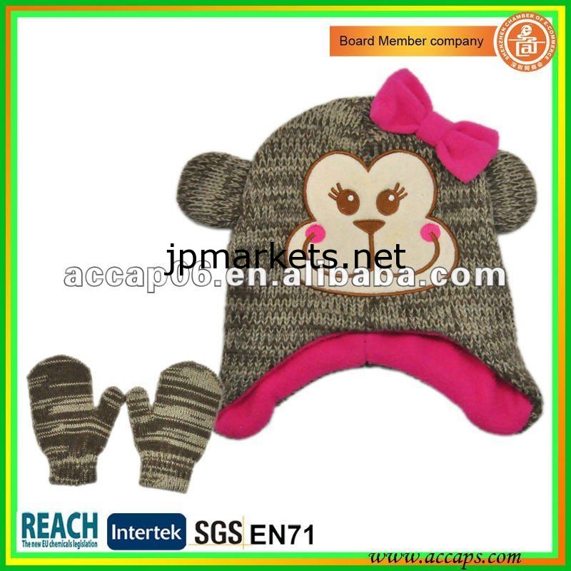BN-0125女の子のための手袋編まれた動物の帽子問屋・仕入れ・卸・卸売り