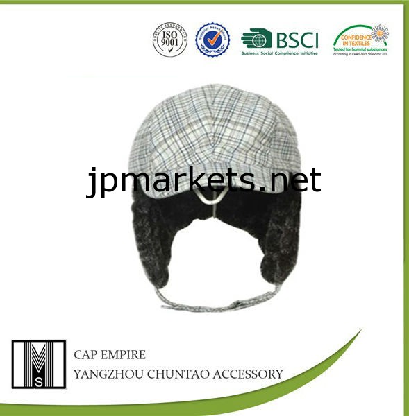 新しいデザインのカスタム安い冬の帽子2013問屋・仕入れ・卸・卸売り