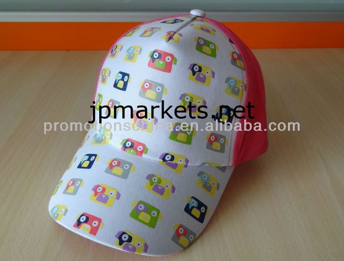 子供の女の子のための高品質の印刷パネルの帽子問屋・仕入れ・卸・卸売り