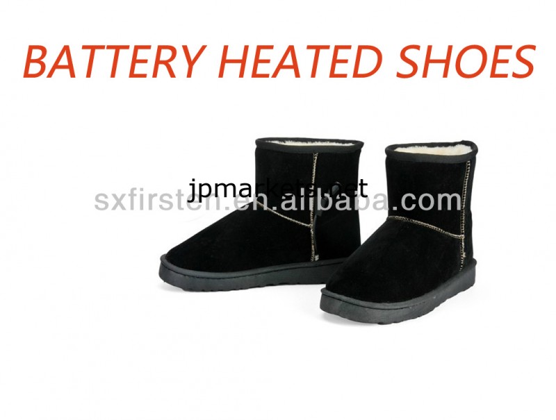 加熱された靴のインソールを搭載遠赤外線電気バッテリー問屋・仕入れ・卸・卸売り