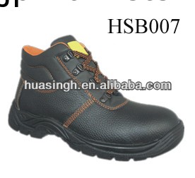中国は産業用スチールトゥで卸売高品質な作業安全靴を作った問屋・仕入れ・卸・卸売り