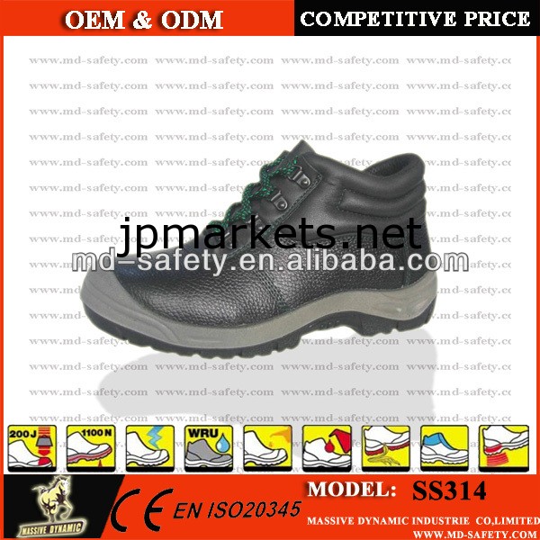 足の保護のための鋼つま先の安全靴。問屋・仕入れ・卸・卸売り