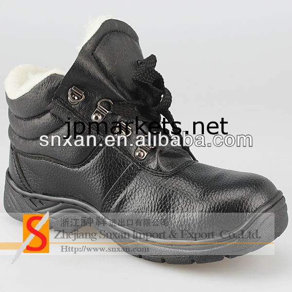 バッファロー革の安全靴（SX-LXHF-2209）問屋・仕入れ・卸・卸売り