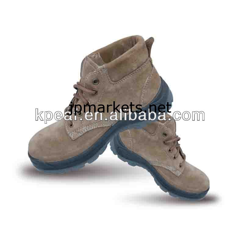 KP3202-熱い販売の古典的なスエード革の安全靴問屋・仕入れ・卸・卸売り