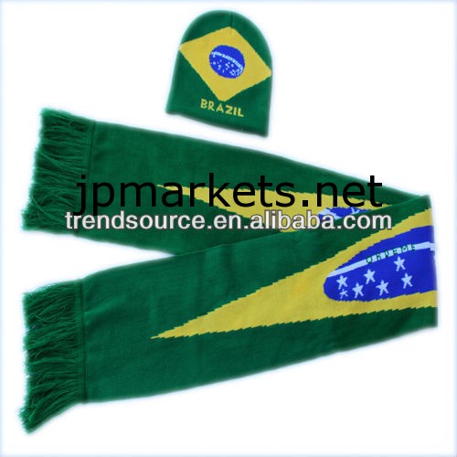 カスタムブラジルのサッカーのサッカーファンのスカーフと帽子冬のセットを設計する問屋・仕入れ・卸・卸売り