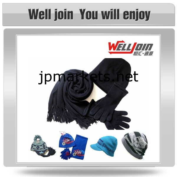 2013冬のファッションニット帽子マフラー手袋がセット問屋・仕入れ・卸・卸売り