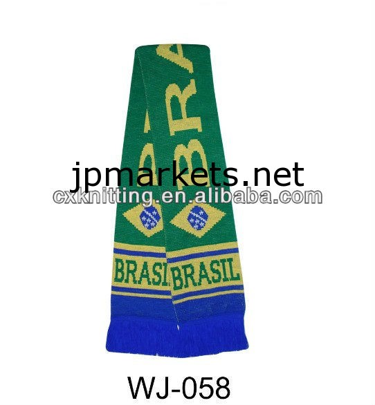 ワールドカップ2014ブラジルサッカースカーフ問屋・仕入れ・卸・卸売り