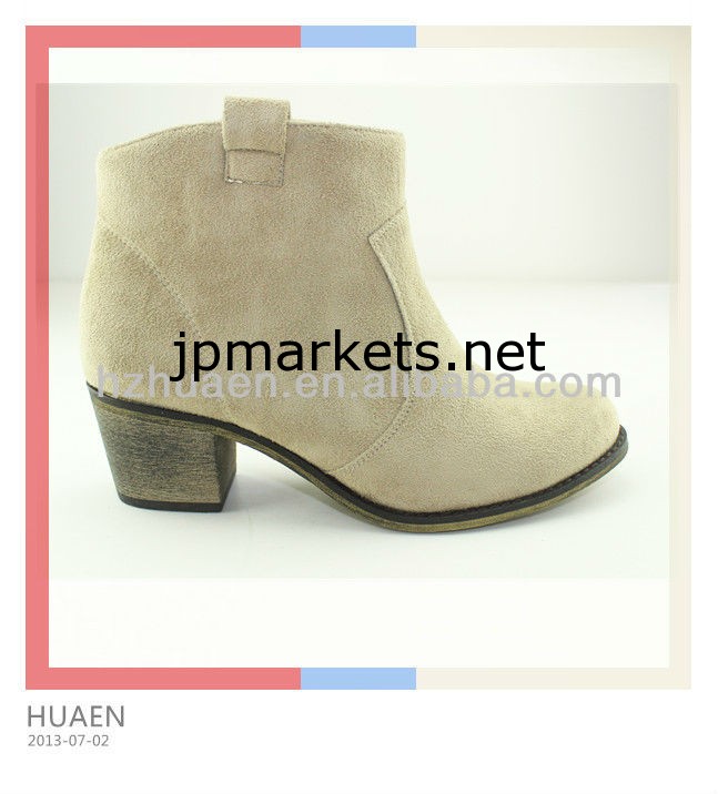 ショートブーツの女性靴 -  HEB0713問屋・仕入れ・卸・卸売り