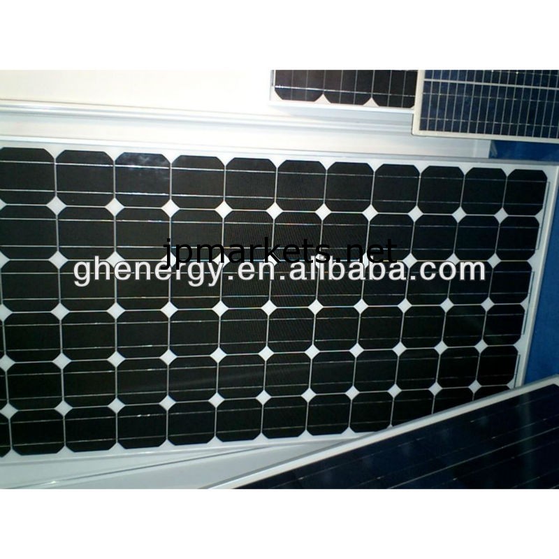 パキスタンのラホールホット販売中のワットの太陽電池パネルごと（Popular!！）価格問屋・仕入れ・卸・卸売り