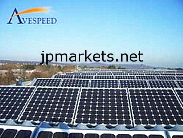 スムーズに太陽光安いソーラーパネルの中国を実行AVESPEEDシリーズのいくつかの経験豊富なプロジェクト問屋・仕入れ・卸・卸売り