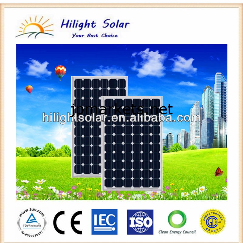 高効率＆TUV、IEC、CEC、CE、ISOとの低価格250W太陽電池パネル問屋・仕入れ・卸・卸売り