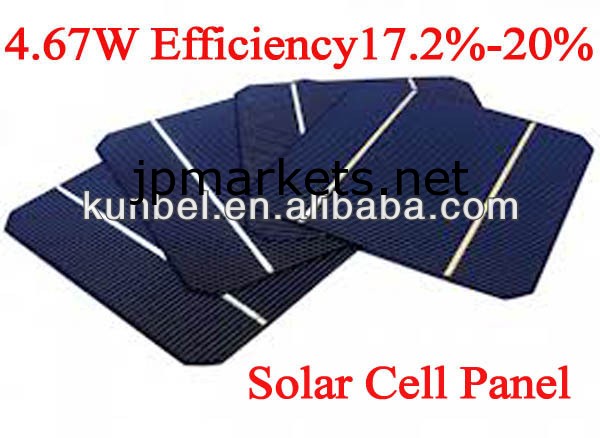 156 * 125分の156 * 125太陽電池のSmaI太陽電池、最低·高効率のAグレードモテック/ NSP /日パワー/ JAブランドの携帯Soalr問屋・仕入れ・卸・卸売り