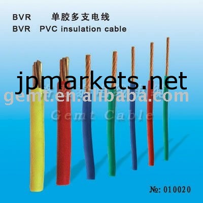 BV-シングルコアPVC絶縁電気ケーブルの問屋・仕入れ・卸・卸売り