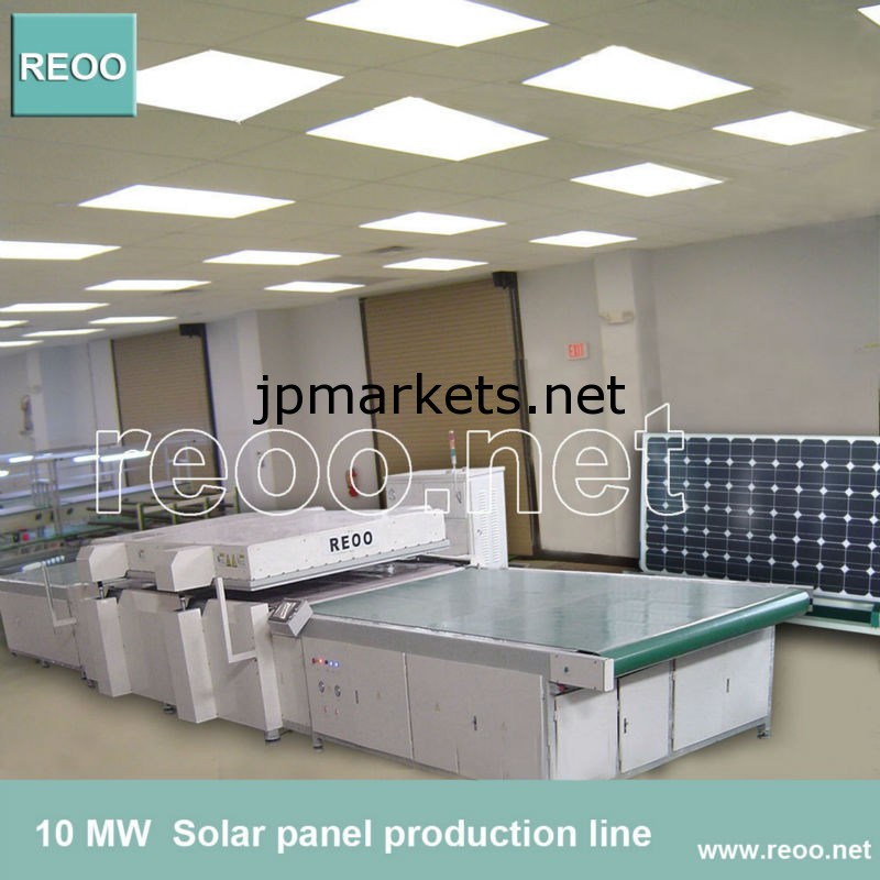 太陽電池パネルの生産ライン（ターンキー、下、効率的な高い投資。品質保証）問屋・仕入れ・卸・卸売り