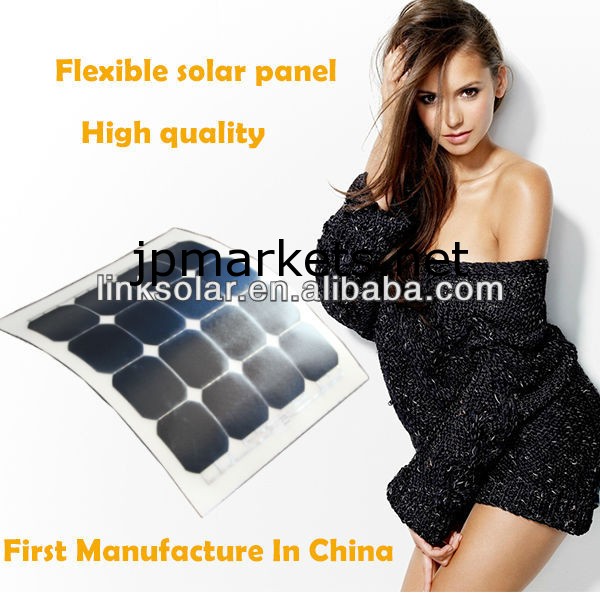 2014 LINKSOLAR高品質100Wサンパワーセミフレキシブルな太陽電池パネル問屋・仕入れ・卸・卸売り