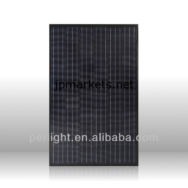 250Wブラックモノラル太陽電池パネル問屋・仕入れ・卸・卸売り