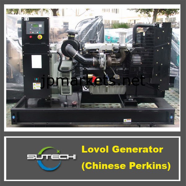 Lovolエンジン1006TG2Aを搭載Lovol 100kWの発電機、発電機問屋・仕入れ・卸・卸売り