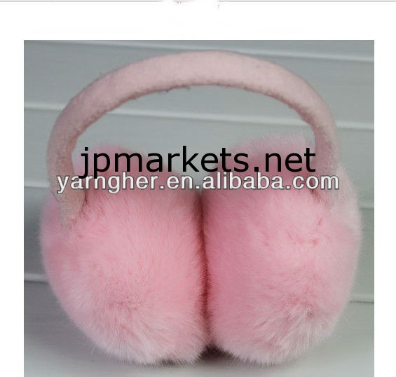 女性の偽のウサギの毛豪華な暖かいイヤーマフのイヤーマフ問屋・仕入れ・卸・卸売り