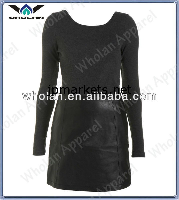 2014女性の黒の長袖の卸売革のドレス問屋・仕入れ・卸・卸売り