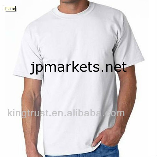 海外真っ白メンズ空白のTシャツ問屋・仕入れ・卸・卸売り