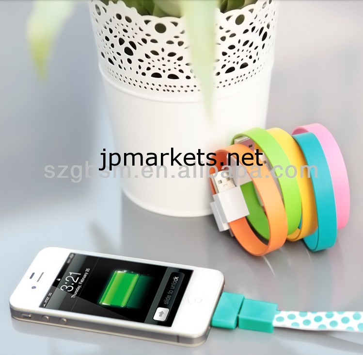 市場のための全く新しい！高品質！ iPhoneのケーブル卸売2014の新しい磁石のブレスレット問屋・仕入れ・卸・卸売り