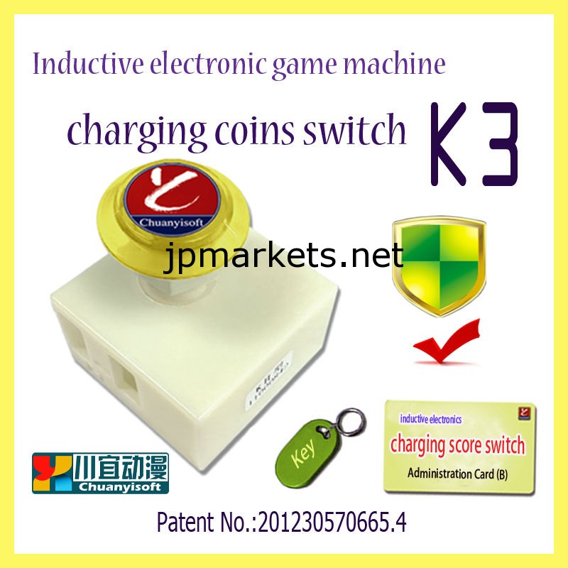 無線k3は、誘導電子ゲーム機は、硬貨ボタンを置く問屋・仕入れ・卸・卸売り
