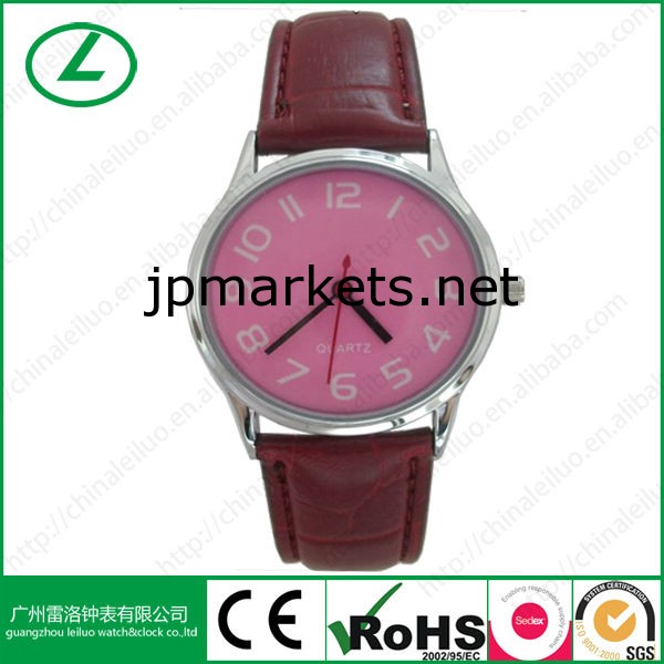 ファッション日本MOVTクォーツシリコン女性の腕時計、合金金属の女性の腕時計問屋・仕入れ・卸・卸売り
