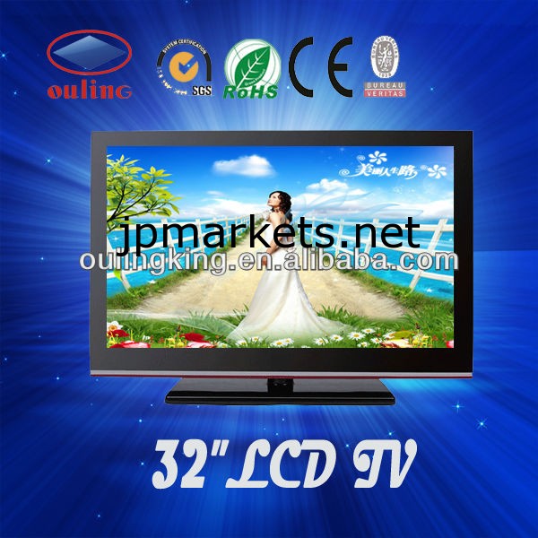 32「グッドデザイン、フルHDの中国液晶テレビの価格問屋・仕入れ・卸・卸売り
