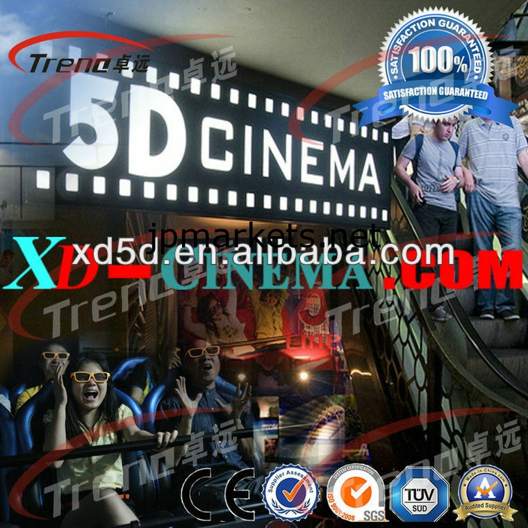 インドホット販売シミュレーターゲーム機5D映画/演劇/映画問屋・仕入れ・卸・卸売り