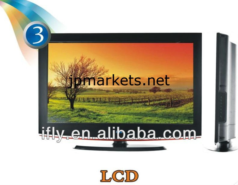 18.5インチの中国の液晶テレビの価格、フラットスクリーンテレビ問屋・仕入れ・卸・卸売り