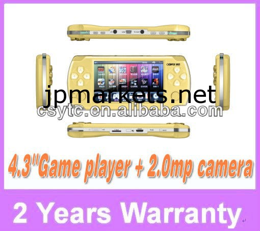 2.0MPカメラQ3000と32ビットのゲームMP4プレーヤー問屋・仕入れ・卸・卸売り