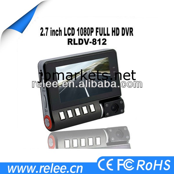 NEW！ 2.7インチの液晶1080PフルHD DVR車カメラRLDV-812問屋・仕入れ・卸・卸売り