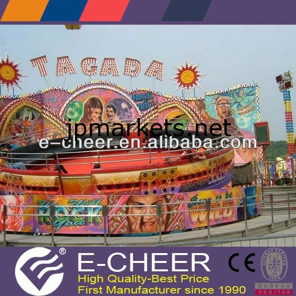 アジアベストセラークレイジー遊園地は、インド映画の歌とディスコタガに乗る問屋・仕入れ・卸・卸売り