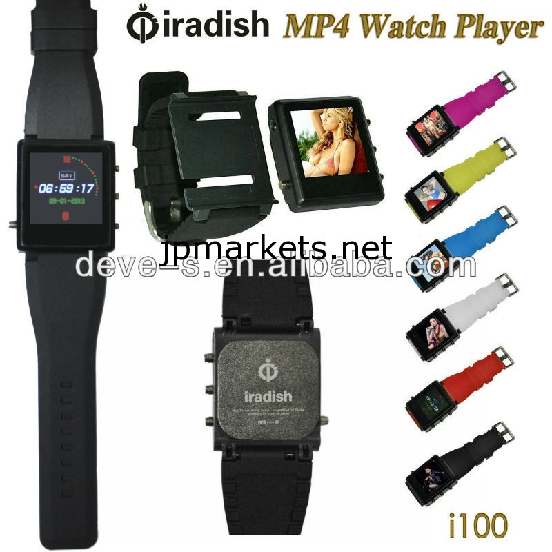 メーカー/工場のMP4の腕時計のビデオプレーヤー問屋・仕入れ・卸・卸売り