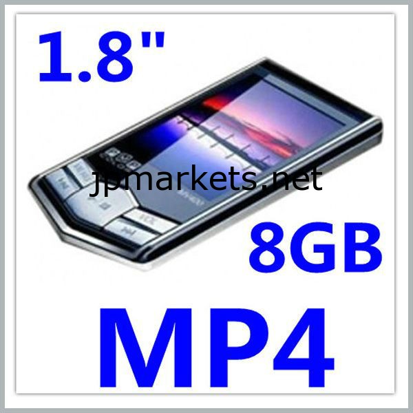 8ギガバイトスリム1.8 LCDの8ギガバイトFMラジオビデオMP3 MP4プレーヤー問屋・仕入れ・卸・卸売り