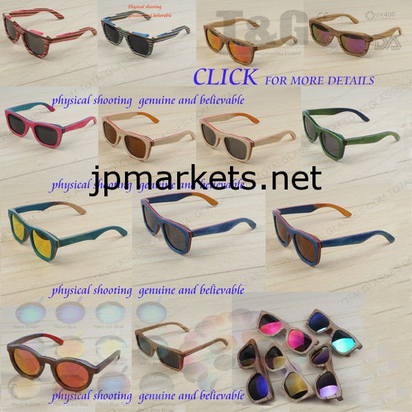 非彫刻木製眼鏡hardmapleエボニー防水リサイクル可能な木製の竹のスケートボード問屋・仕入れ・卸・卸売り