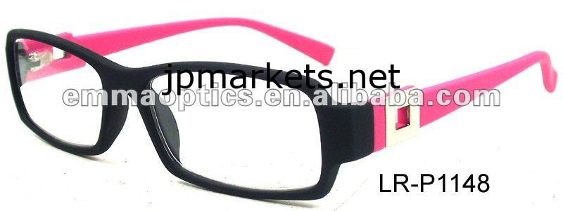 2013新安い老眼鏡、トップ品質のファッションアイウェア問屋・仕入れ・卸・卸売り