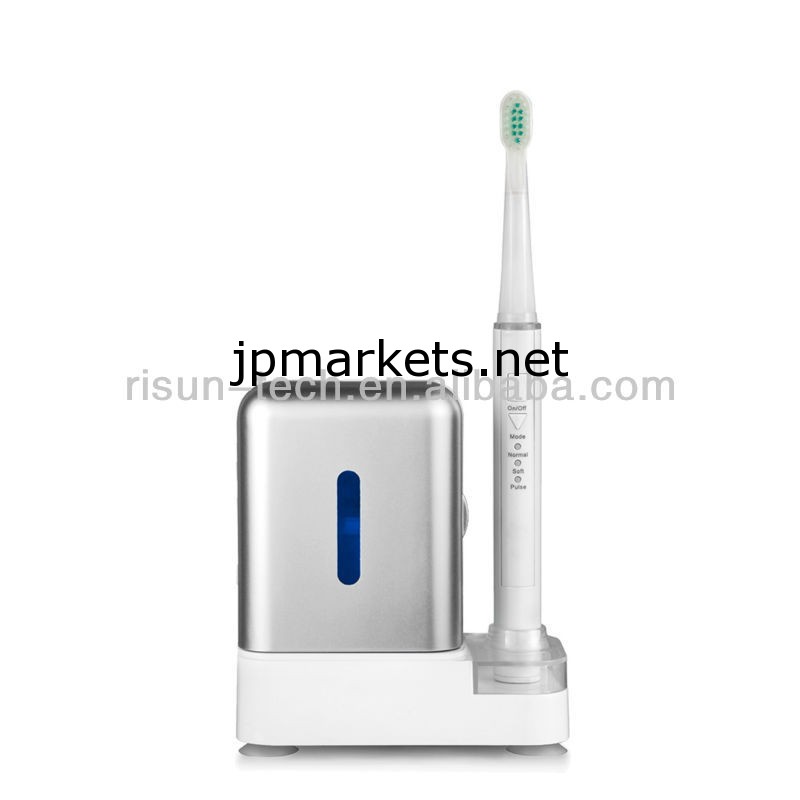 電動歯ブラシ - 家庭用RST2063のヘルスケア製品問屋・仕入れ・卸・卸売り