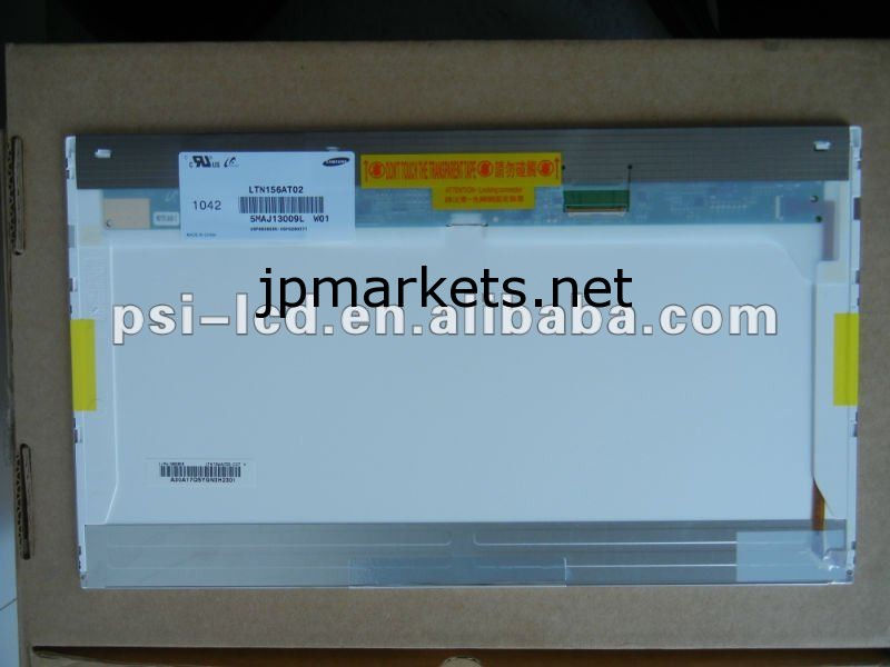 S / S 15.6」LED LTN156AT02液晶ノートパソコンの画面問屋・仕入れ・卸・卸売り