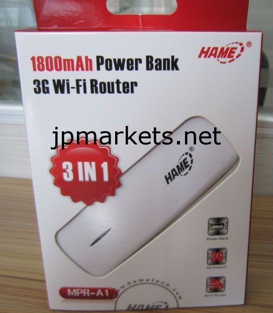 ハメMPR-A1150Mbpsパワーバンク3G WiFiルーター、3Gルーター内蔵in1800mAhリチウム電池ポータブル電源銀行の3G WiFiルーター問屋・仕入れ・卸・卸売り