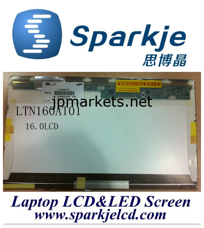 ブランドの新しい液晶画面1366×768ノートパソコンの画面LTN160AT01 LTN160AT02問屋・仕入れ・卸・卸売り