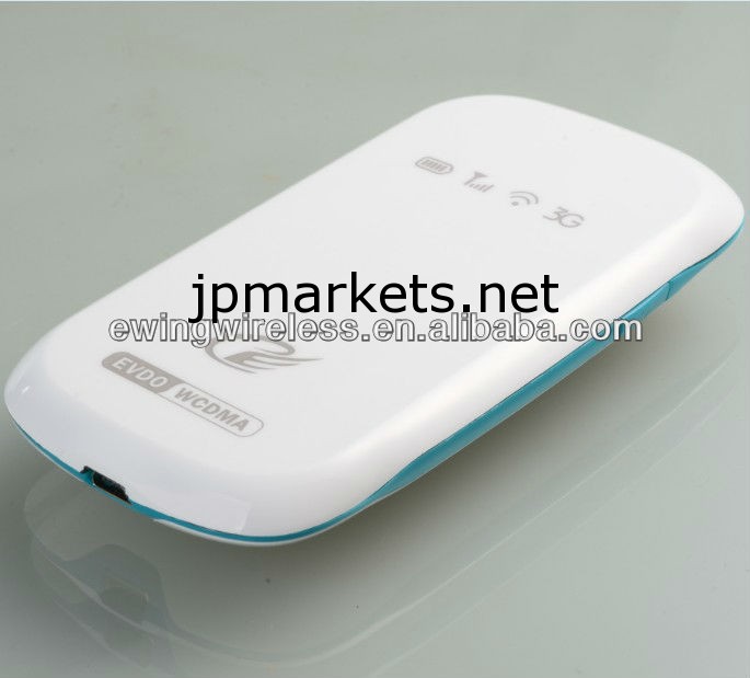 2013新しい！ 3G WiFiルーターのSIMカードスロット作り付け問屋・仕入れ・卸・卸売り
