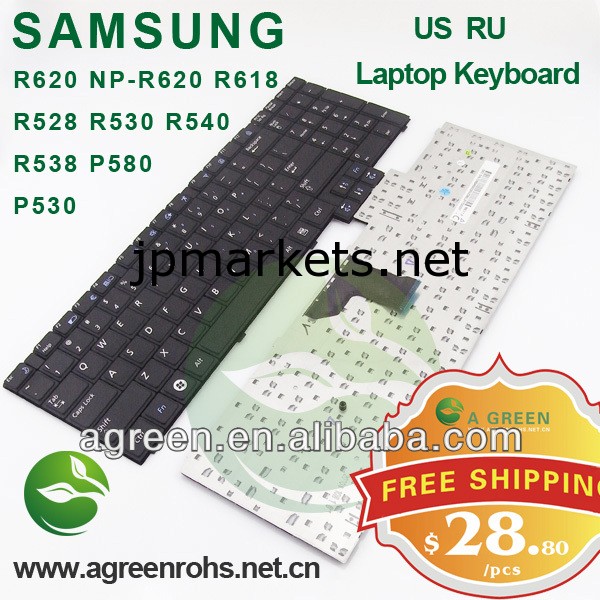 サムスンR530 R517 R523 R528 P530 RUレイアウトブラック21.50ドル本物の新しいキーボードはpaypal受け入れる問屋・仕入れ・卸・卸売り
