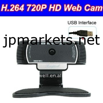ドライバフリーのH.264 720PのHDのUSBウェブカメラ問屋・仕入れ・卸・卸売り