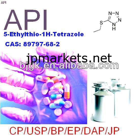 薬、農薬中間体、5  - エチルチオ-1H-テトラゾール、CAS :89797-68から2問屋・仕入れ・卸・卸売り